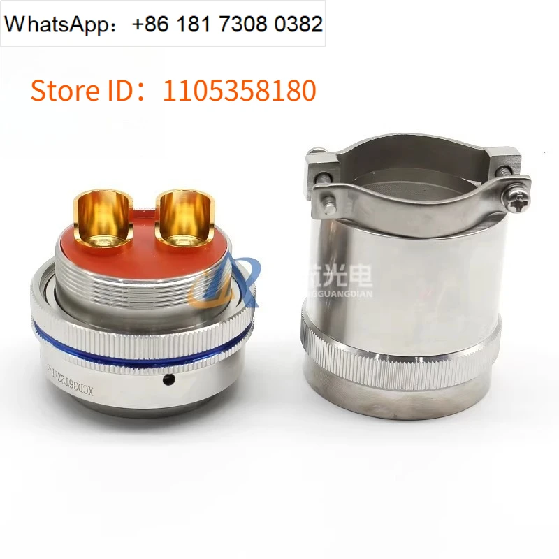 High Current 2-Pin Power Connector XCD36T2K1P4/Z1P40,XCD36F2K1P40/Z1P40,XCD36T2K1P1,XCD36T2Z1P1,XCD36F2K1P1,XCD36F2Z1P1