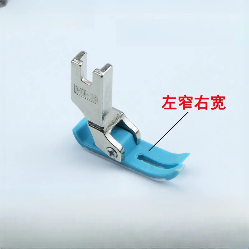 10pcs T360 Left Narrow Right Width 0.3 0.5 Plastic Oxford ultra-wear-resistant Press Foot