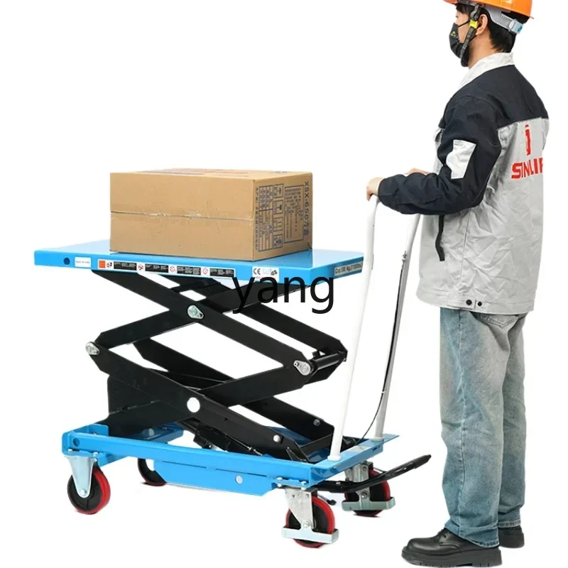 YJQ platform truck Manual mobile hydraulic lift Handling scissor pedal lifting cart