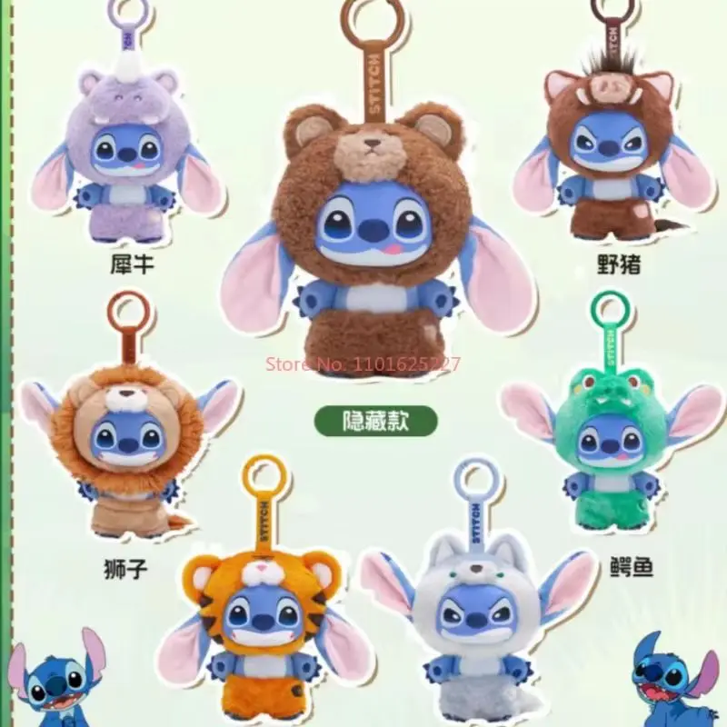 

【В наличии】Сшивка Toptoy, одетая в виде диких животных — виниловая глухая коробка со съемной одеждой (рюкзак и брелок для ключей)