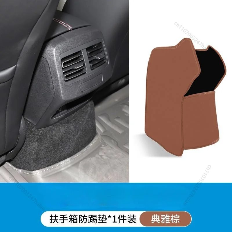 Full Set of Modified Decorative Accessories Including Armrest Box Anti-Kick Pads For BYD Destroyer 05 Seal 5 DM-i King DM-i view 4