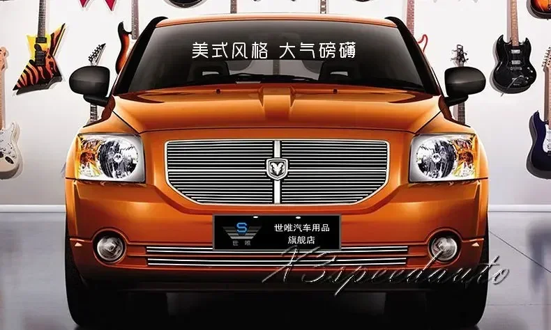 For Dodge Caliber 2008 2009 2010 2011 Racing Grill Grille Front Center Cover Trim High Quality New Aluminum Alloy 6PCS