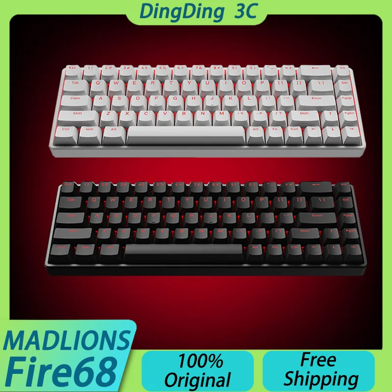 MADLIONS Fire68 Pro E-sports Mechanical Keyboard GATERON Custom Magnetic Switch VALORANT 8K Web Driver DKS Wired Gaming Keyboard