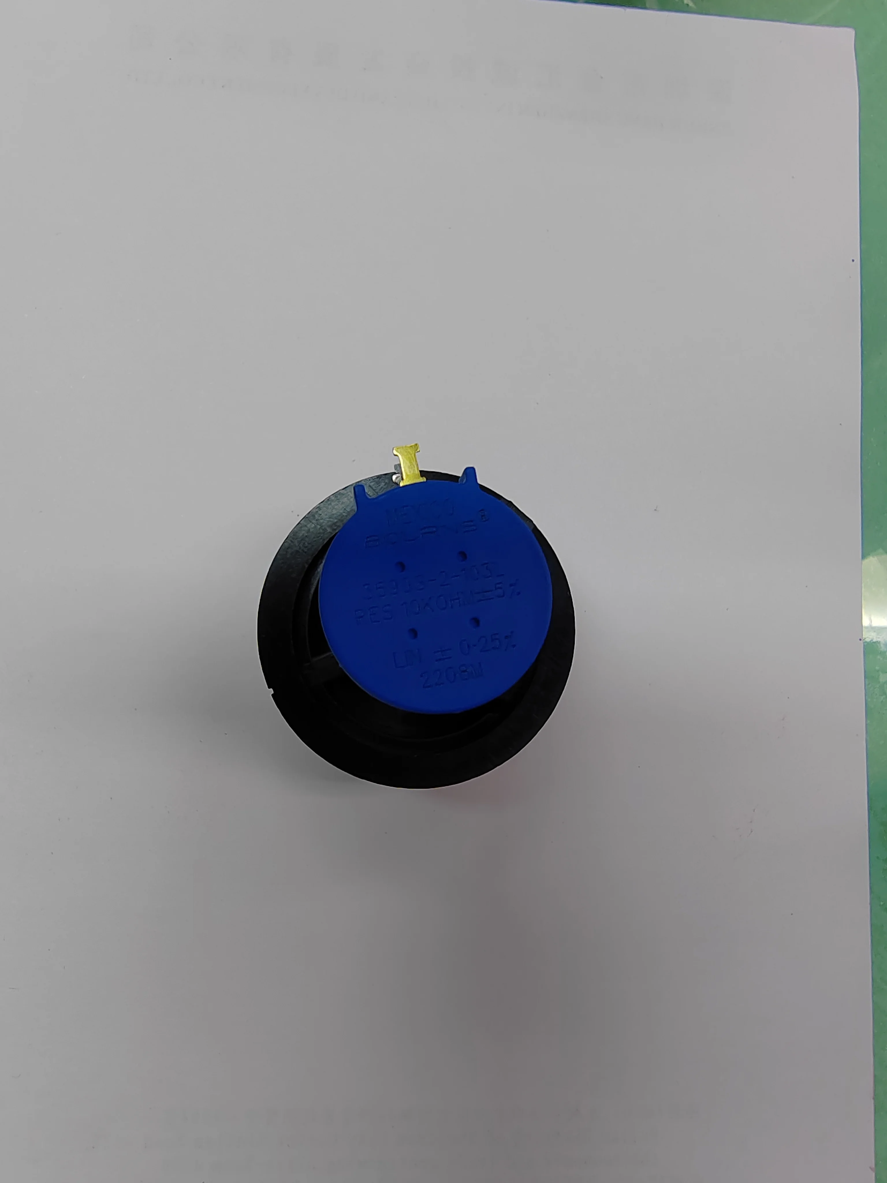 thumb