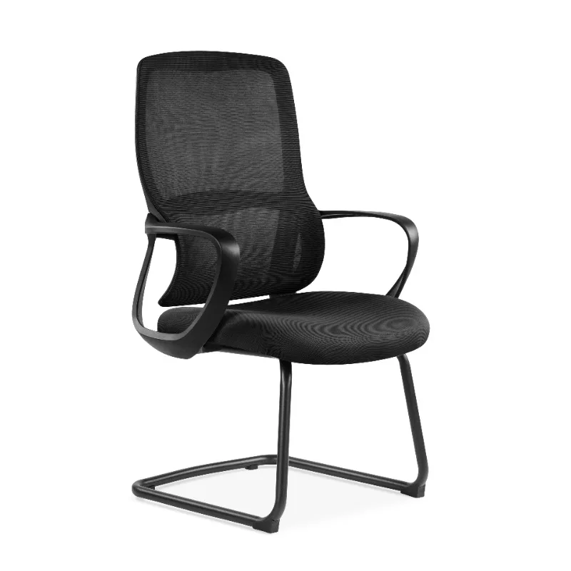 

Office Chair Computer Comfortable Home Office Staff Meeting Ergonomic Chair Lifting Swivel