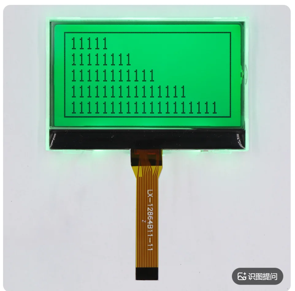 LX-12864B11 Yellow-Green Film LCD Screen, 12864 Dot Matrix Display, In Stock, Lixin Electronics