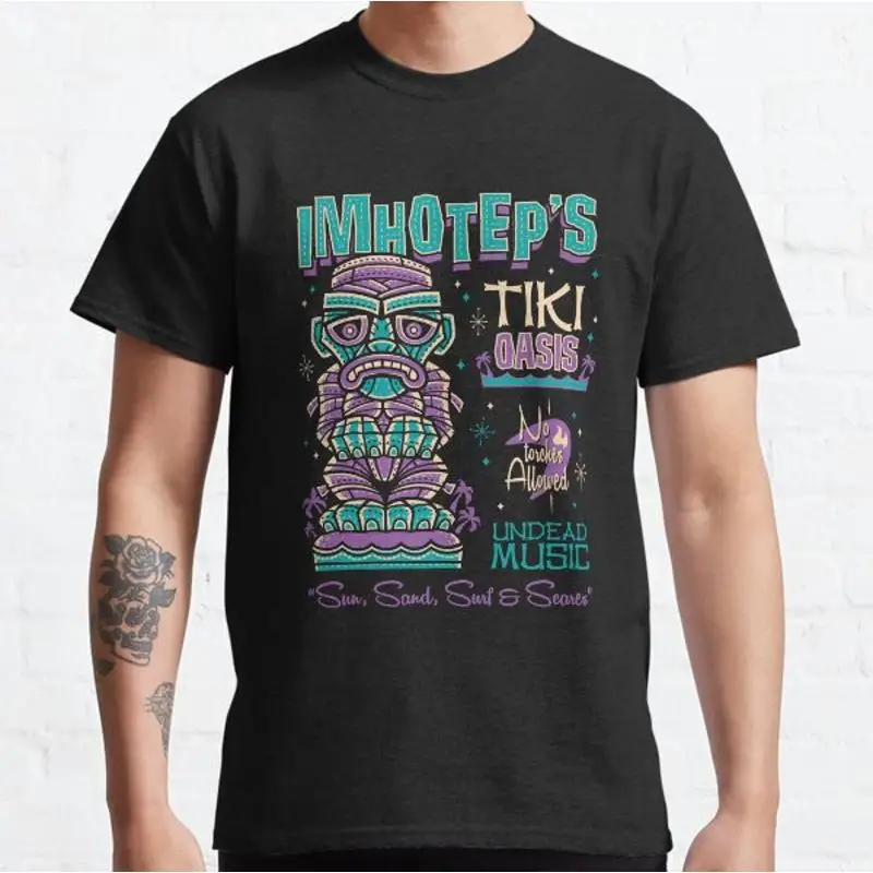 

Классическая футболка The Mummy Creepy Cute Tiki Lounge Hawaii Vacation Surf Monster