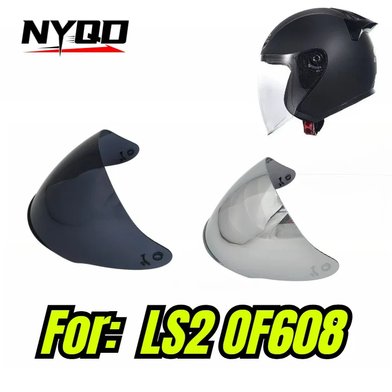 Replacement Helmet Visor Shield For LS2 OF608 3/4 Open Face Motorcycle Helmet, Moto Accessories