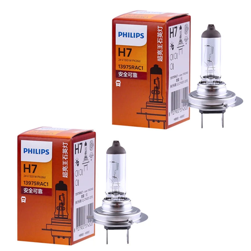 Philips 24V vrachtwagenkoplamplamp H7 24V 100W PX26d 13975RA