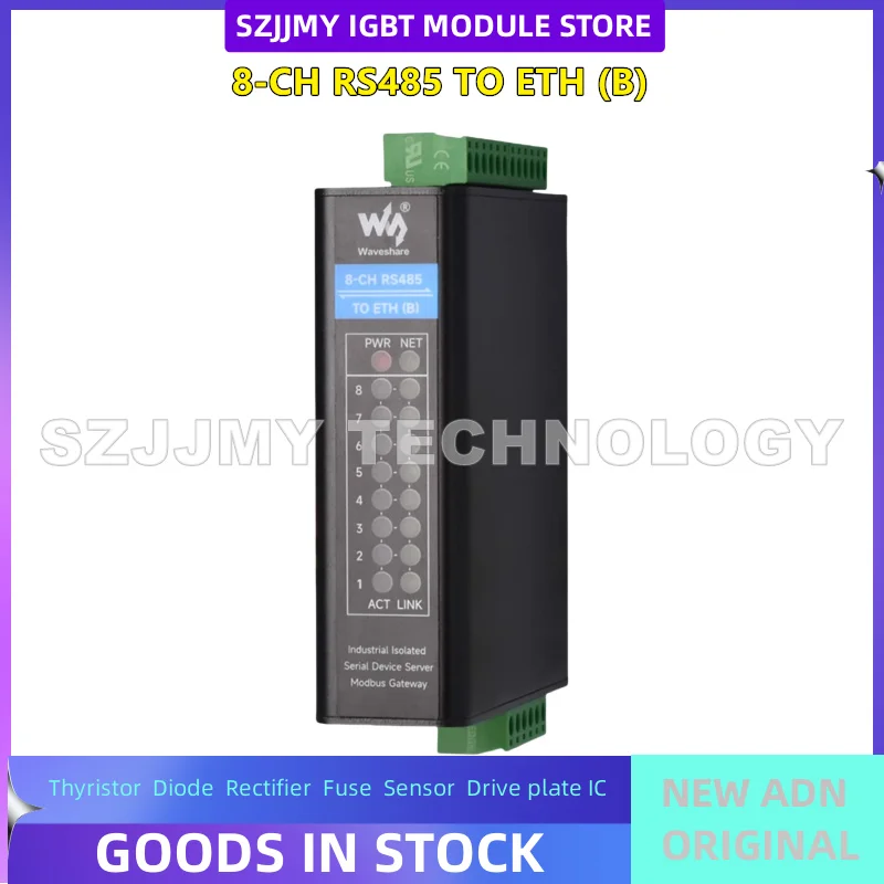 Eight channel RS485 to RJ45 Ethernet serial port server Modbus gateway bidirectional transparent transmission