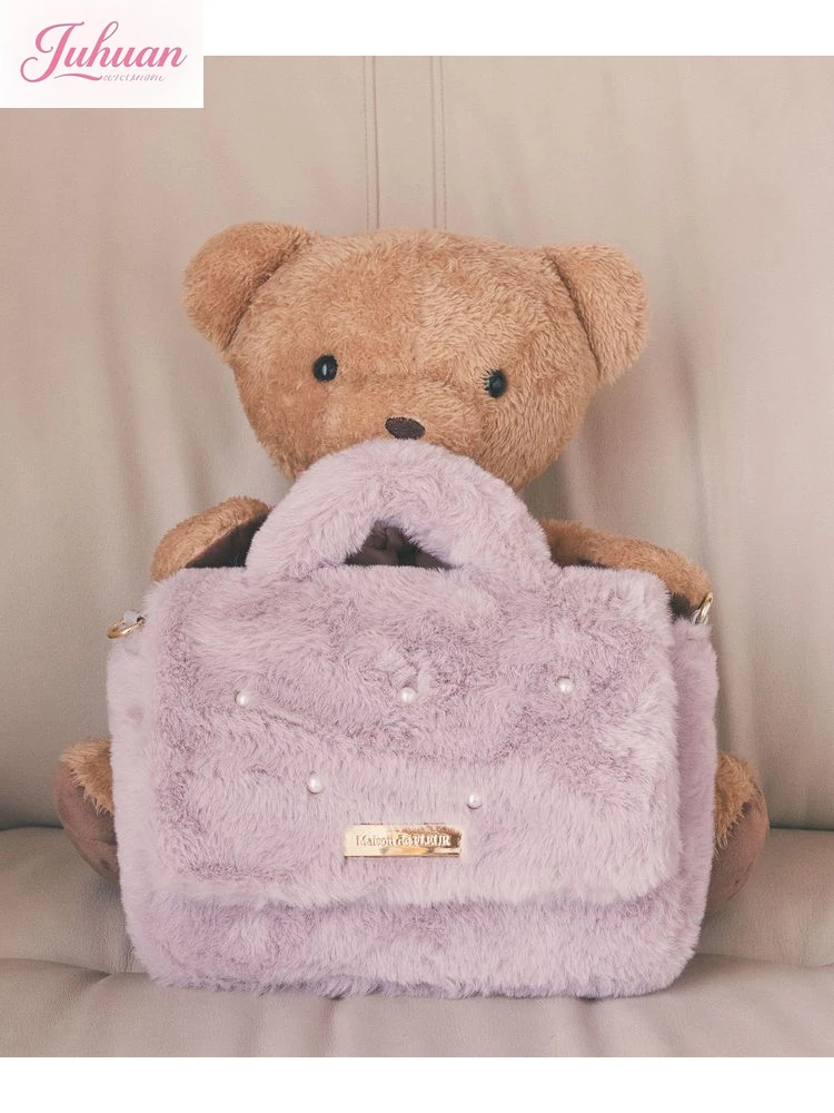 Japanese Plush Leather Pearl Flip Portable Crossbody Removable Shoulder Strap Cute and Sweet 2025 New Autumn Winter Women's Bag
