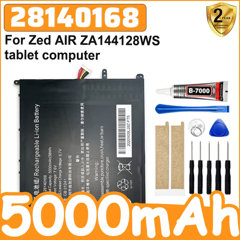 5000mAh 7.6V 28140168 Laptop Battery for Zed AIR ZA144128WS tablet computer