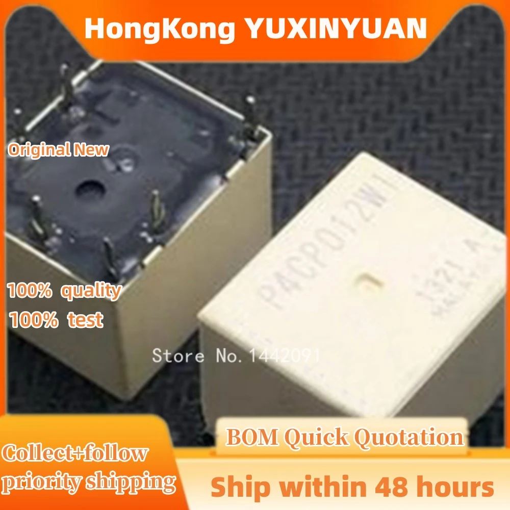 1PCS HF7520 024-HSTP HF7520 009-HTP 012-HTSP 005-HTSP  24V 4-pin 16A 24VDC DC24V