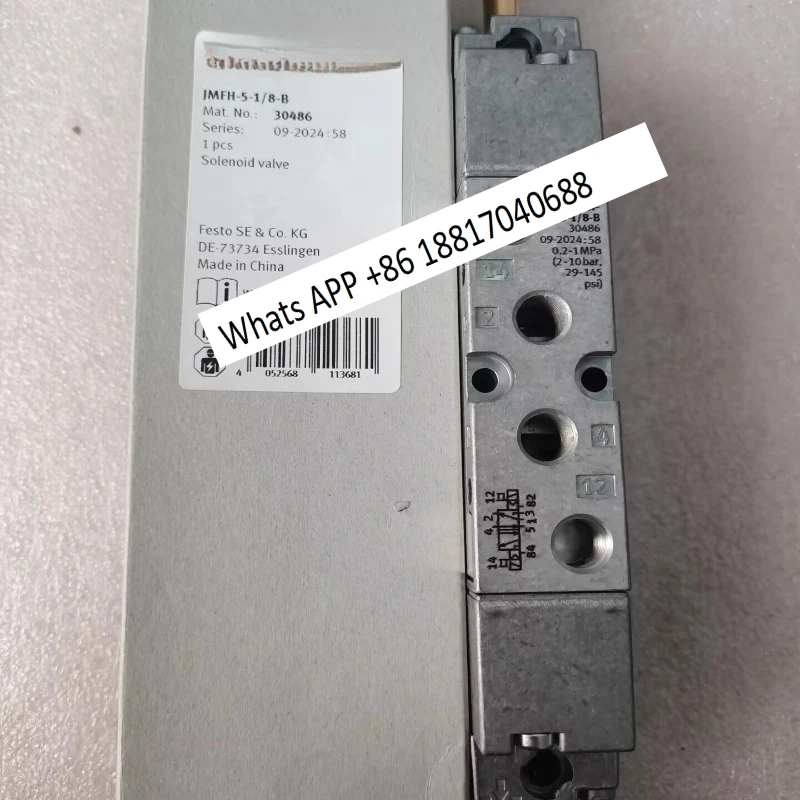 

Solenoid Valve JMFH - 5-1/8 - B 30486 Spot