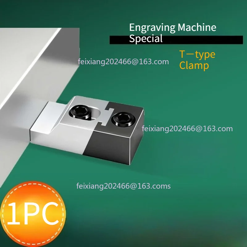 One-way T-type Clamp Fixture CNC Machining Center Anti-warping Side-top Mold Heavy Cutting T-slot Mounting Precision Engraving