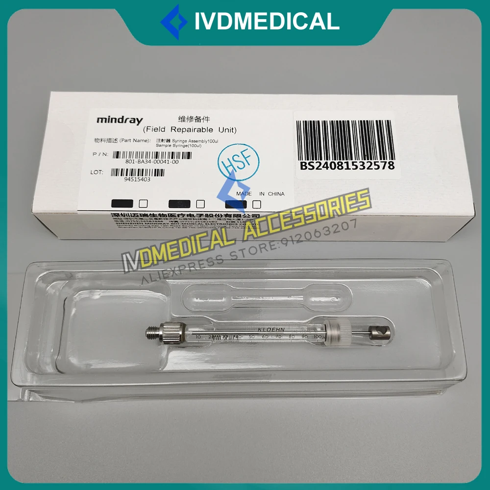 For Mindray BS300 BS320 BS380 BS390 BS400 BS420 BS480 BS490 BS-300 380 400 420 480 100ul Glass Syringe for Sample Original New