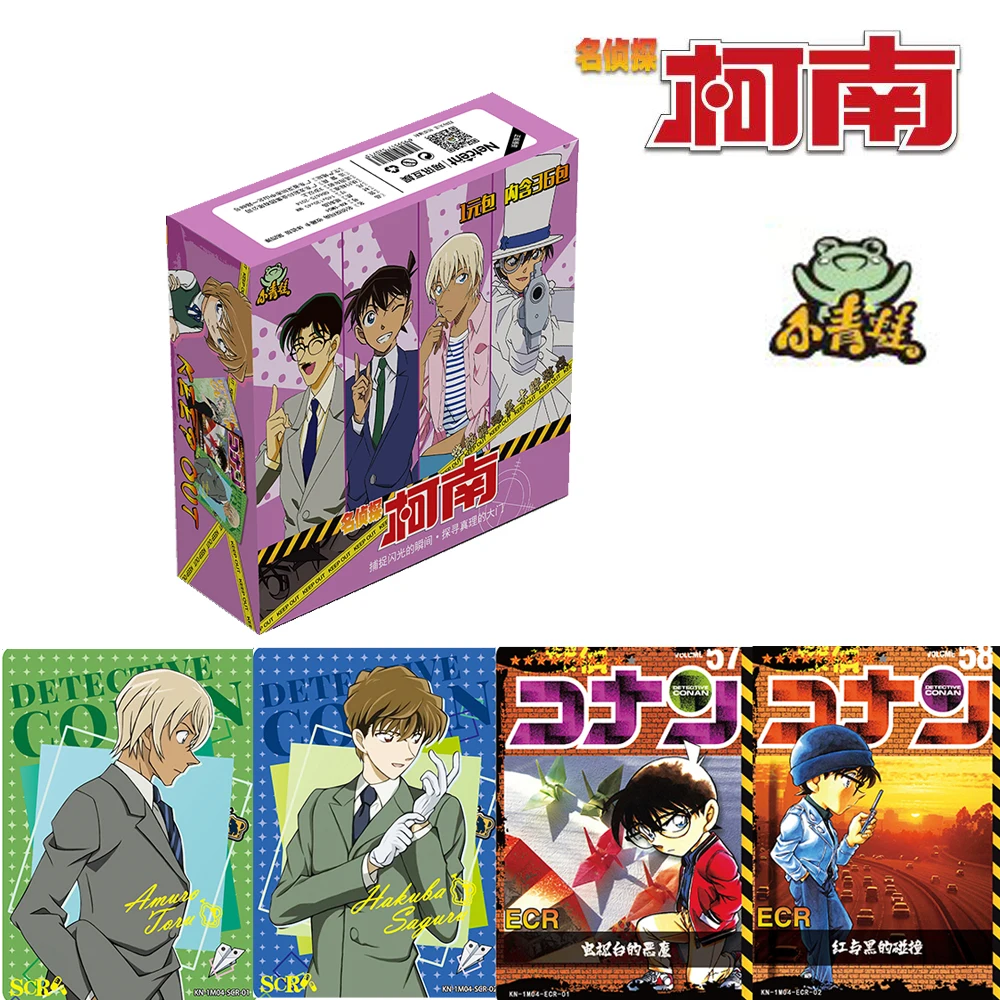 

2024 Original Anime Detective Conan Cards Experience Edition SR Limit Jimmy Kudo Collection Cards Christmas Gift for Boys Gifts