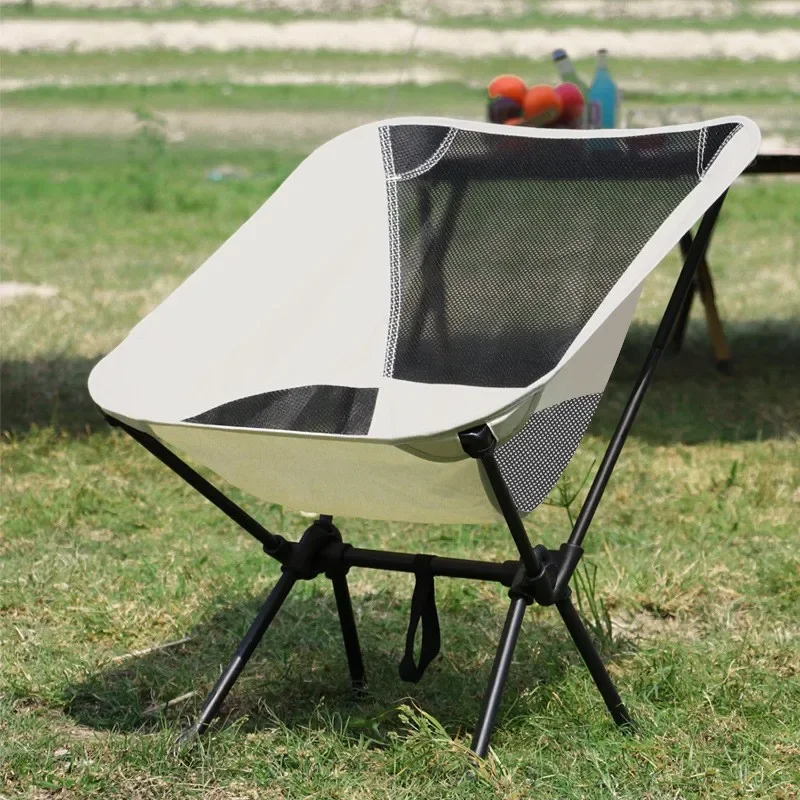 Outdoor Folding Chair Ultra-Light Moon Portable Chair Picnic Beach Fishing Garden Seat