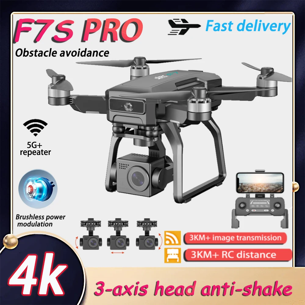 2024 New F7/F7s 4K PRO Drone Obstacle Avoidance GPS 5G WiFi 3-Axis PTZ EIS FPV Brushless 5G 3KM RC transmission quadcopter gifts