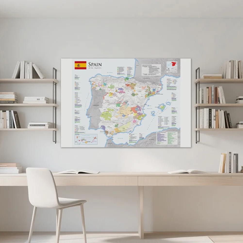 150×100cm-スペインワイン産地マップ（スペイン語表記）壁掛け装飾画、リビングルーム、寝室、オフィスの装飾に