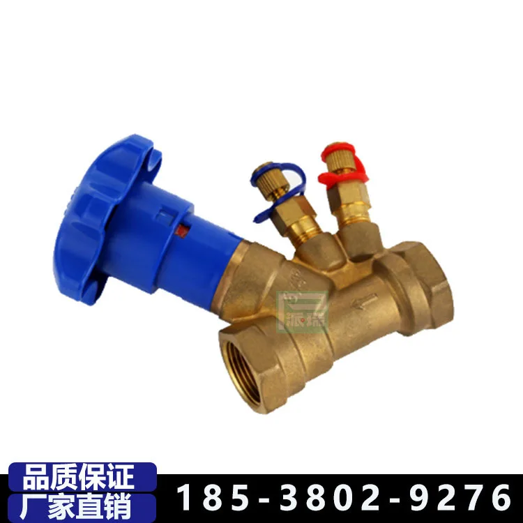 

Perry Brass Digital Balance Valve, Static Hydraulic Balance Valve Copper Valve Manual Temperature Valve, Check Valve