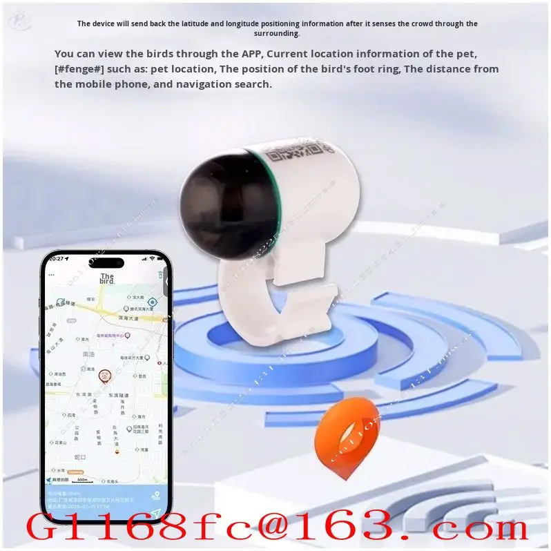 1-20pcs Professional and Accurate GPS Ring Speed Data Analysis Function, Used for Daily Training Locator of Racing Pigeons