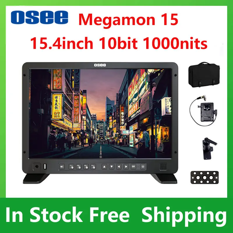 OSEE Megamon 15 15.4 inch 10bit 1000nits HDR Field Studio Production Monitor Kit