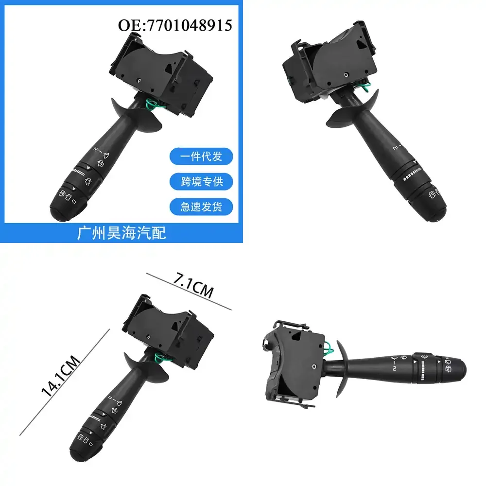 

Rain Wiper Switch for Renault Trafic 2001-2014 Steering Column Control Switch Wiper Stalk Replacement Part for Car