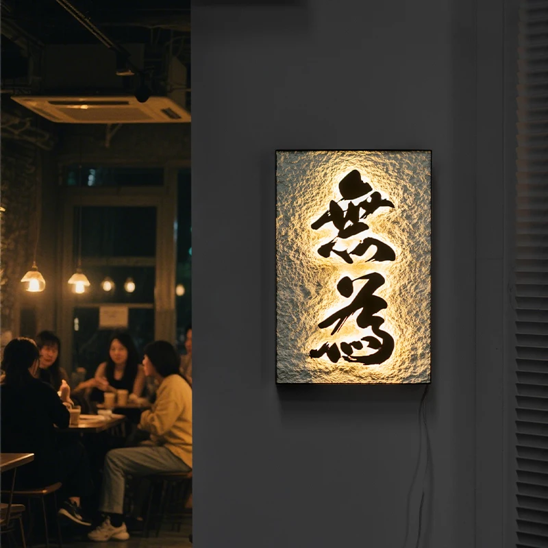 Coffee shop restaurant stainless steel backlight letter PU light ceramic background wall advertising decoration customization