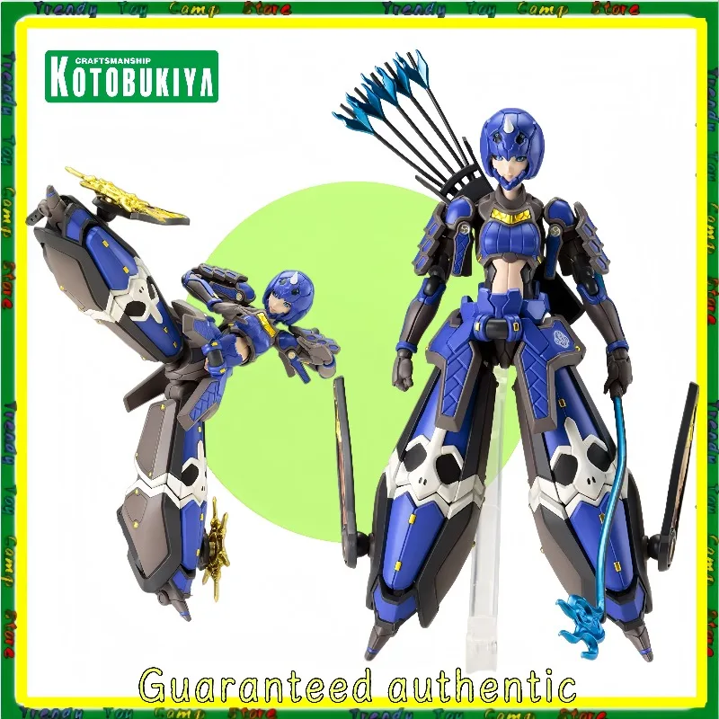 

New Products in Stock Kotobukiya KP382 Phantasy Star Online2 Machine Girl Aoi Hime Reprint Assembled Model
