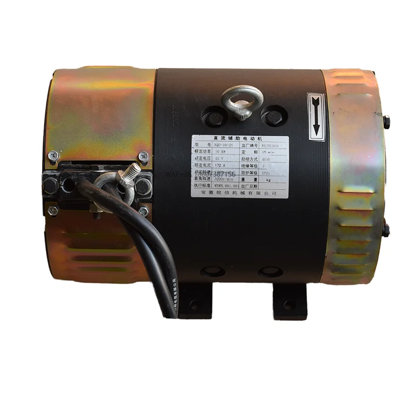 

XQD-10-3S Forklift Parts Electric Motor A77G2-40901(HL)