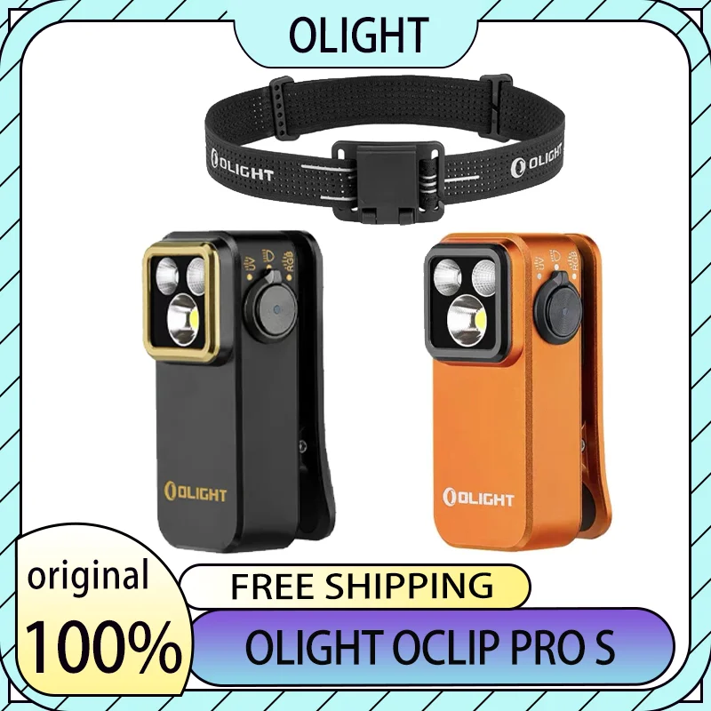 Olight oclip pro-AliExpress
