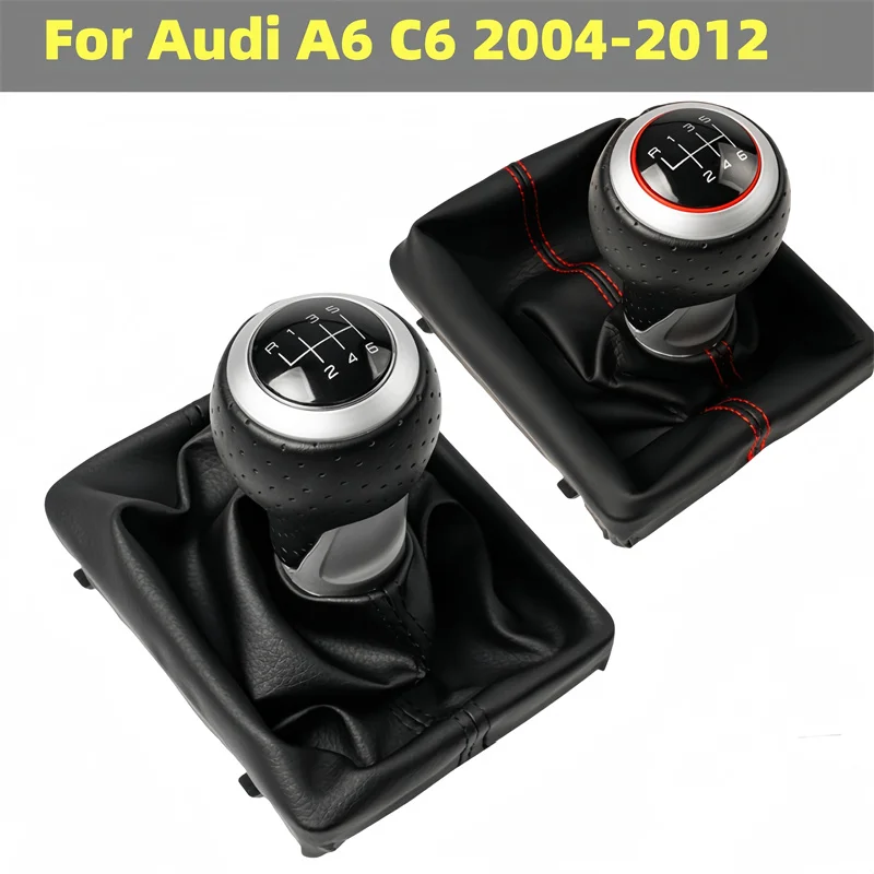 For Audi A6 C6 2004 2005 2006 2007 2008 2009 2010 2012 Gear Shift Knob Gaitor Boot Lever Pen Replacement Car Accessories Parts