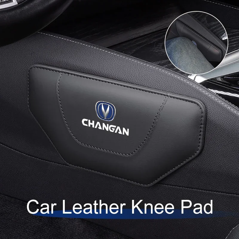 Car Leather Knee Pad Leg Support Cushion For Changan CS75 PLUS CS55 PLUS UNI-S Eado Plus CS35 PLUS Alsvin PLUS UNI-V UNI-T UNI-K