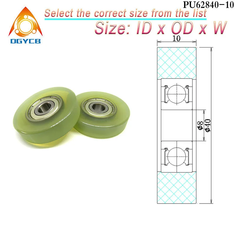 626 베어링 PU62640-10 포함 PU 고무 도르래, 40 mm 직경 플라스틱 베어링 우레탄 롤러, 85A 고경도, 6x40x10mm, 1 개