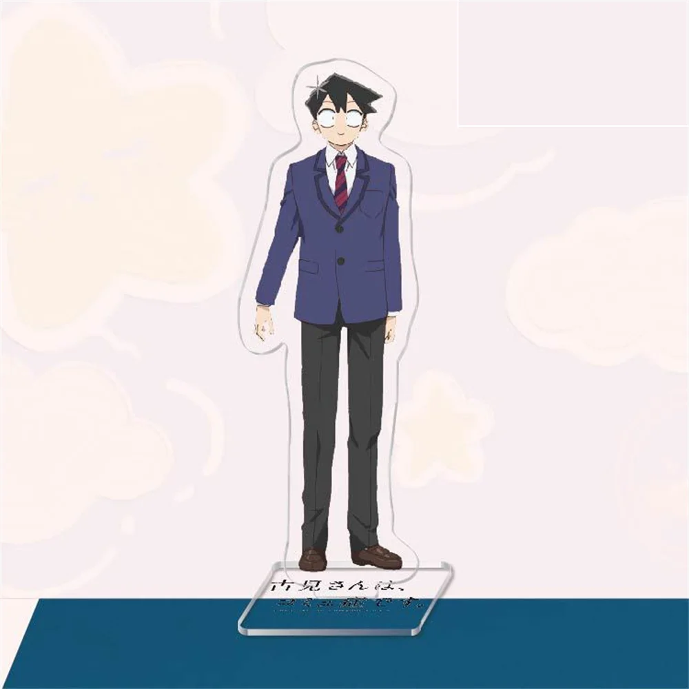 Anime Komi Can‘t Communicate Acrylic 15cm Stand Keychain Decoration Desk Figure Display Fan Gift Goods Birthday Collection