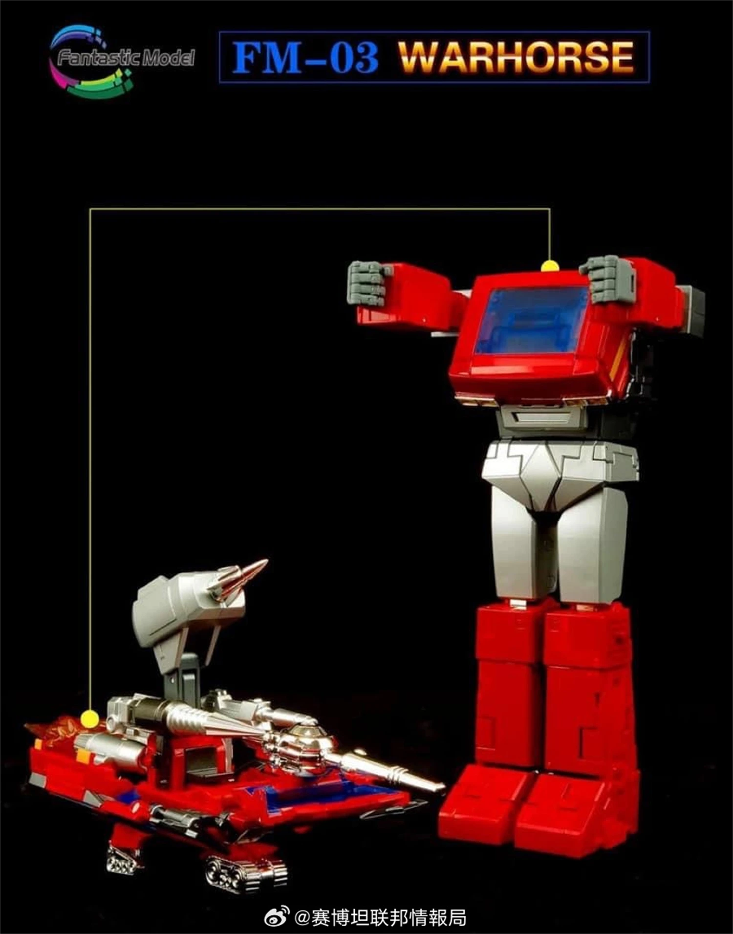 【الدفعة الأولى】متوفر الآن FansToys FT FM-03 FM03 Warhorse Ironhide Mp Ratio Action Figure Robot