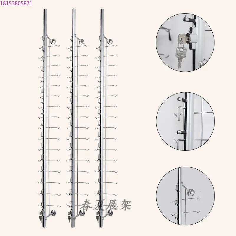 

Aluminum alloy wall display rack with lock strip sunglasses display rack