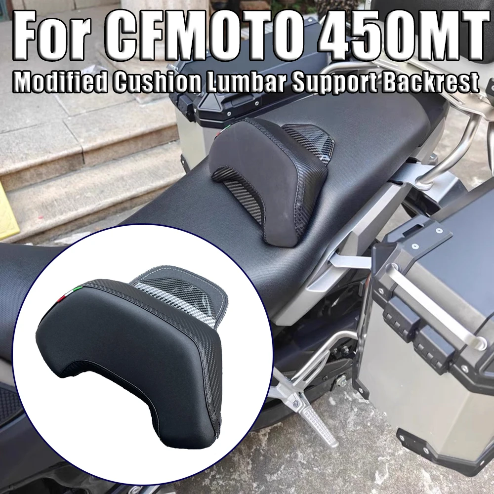

Motorcycle Modified Cushion Lumbar Support Backrest Seat Holder Accessories For CFMOTO 450MT 800MT 800MTX 450 800 MT