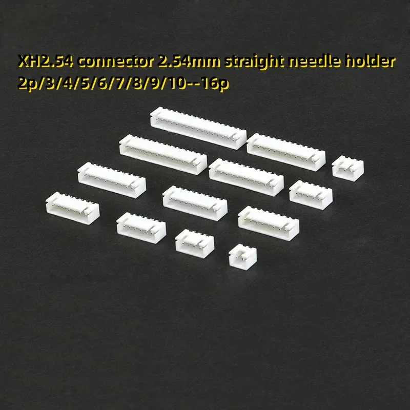 100pcs XH2.54 connector 2.54mm straight needle holder 2p/3/4/5/6/7/8/9/10--16p