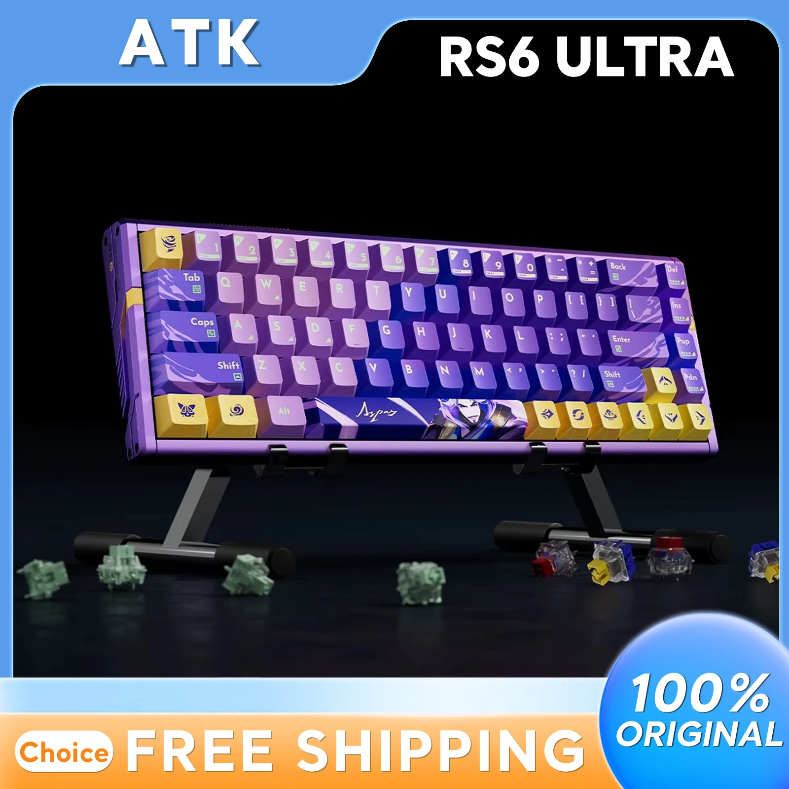 ATK RS6 Ultra ASPAS إصدار محدود لوحة المفاتيح محور مغناطيسي أغطية مفاتيح إضافية شارة مخصصة مجموعة صناديق هدايا مميزة للرياضات الإلكترونية القابلة للجمع #1