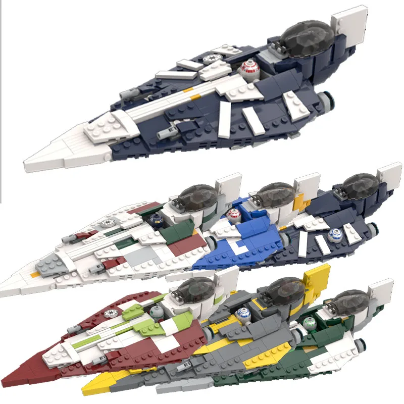 MOC Blocks Shuttle Ship model 300+pcs Creative DIY assembled toy set Holiday gift for boys