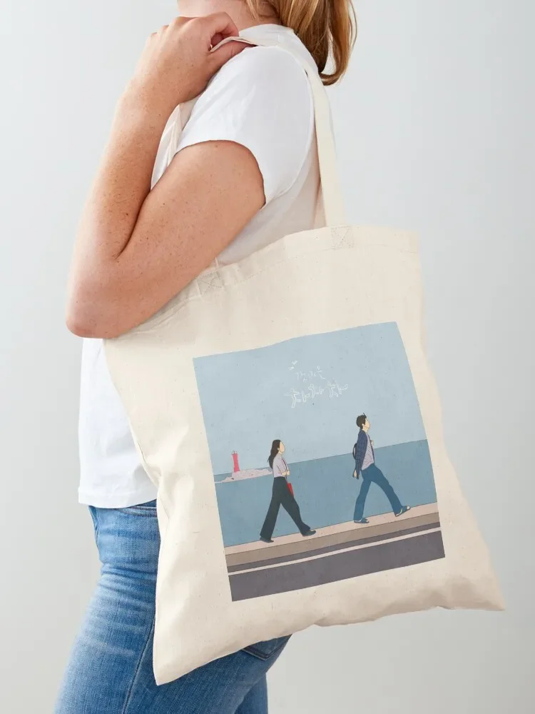 Hometown Cha Cha Cha Classic Tote Bag tote bag men's Canvas bag for women