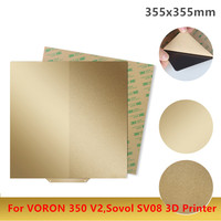 ENERGETIC Voron PEI Double Sided Textured/Smooth PEI Coated Spring Steel Sheet Magnetic Build Plate 120/250/300/355mm