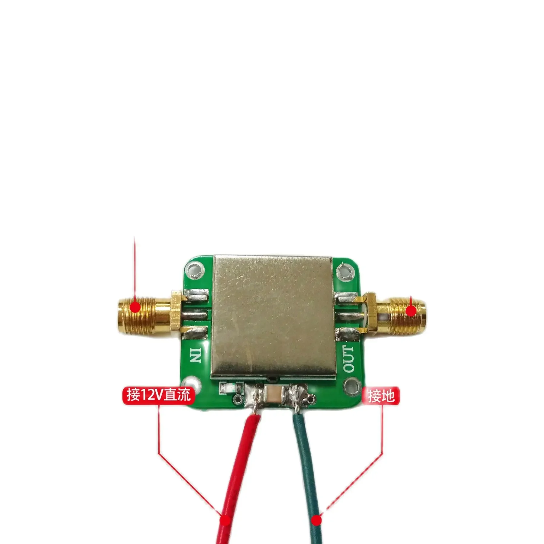 Rf amplifier low noise amplifier LNA broadband 0.01-2000 MHz gain 32dB