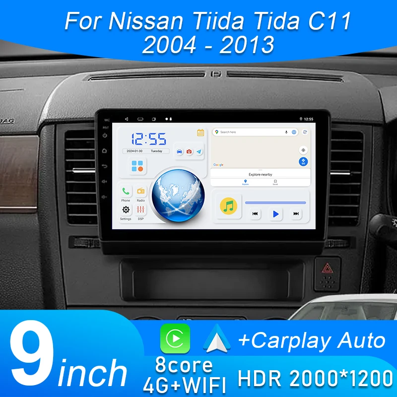 

Android 15 For Nissan Tiida Tida C11 2004 - 2013 Car Dvd 5G wifi Radio Stereo Multimedia Player GPS Navigation Wireless Carplay