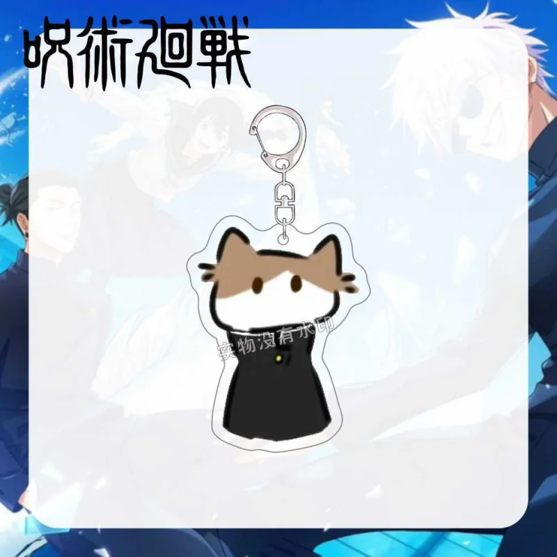 حار JJK القط سلسلة جوجو ساتورو تشوسو Kawaii الأشرطة معلقة لطيف أنيمي السلع الاكريليك قلادة لمحبي هدايا عيد الميلاد تأثيري #4