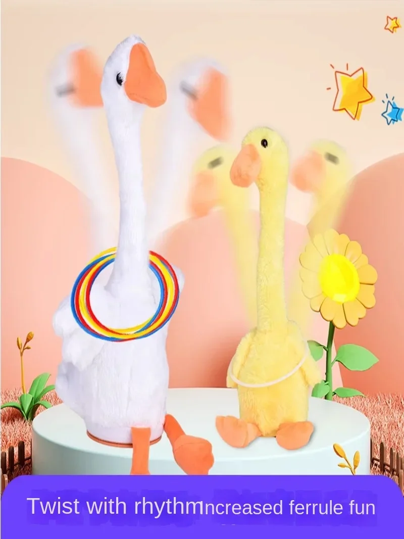 لعبة حلقة رمي الأطفال ، لعبة للأطفال