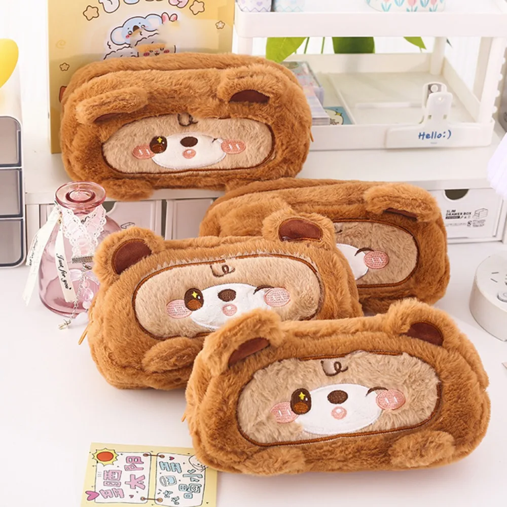 Large Capacity Capybara Pencil Case Plush Pouch Transparent Cute Bear Pen Bag PVC Cat Furry Stationery Storage Bag Office