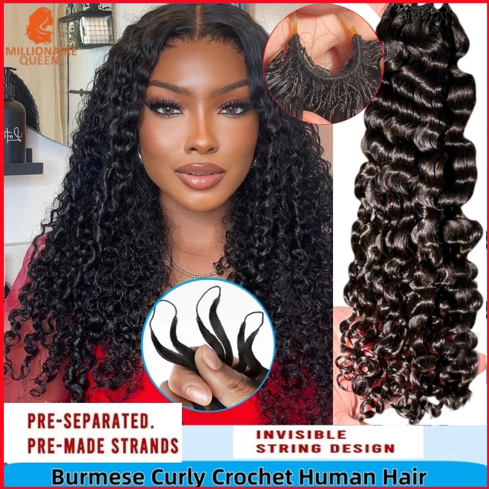 

Накладные волосы 15A Feather Crochet Burmese Curly, легкие, предварительно разделенные, невидимые, без узлов, 100% натуральные человеческие волосы, пучок Millionaire Queen